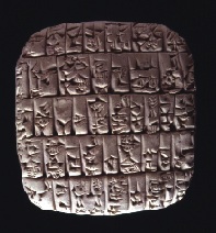 Ebla Tablet